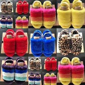 Fur slides